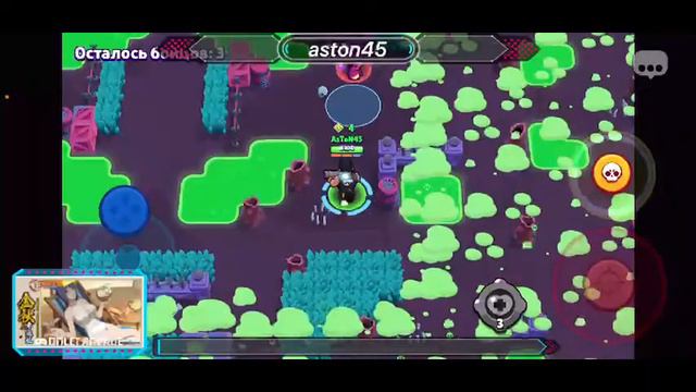 ⭐️BRAWL STARS⭐️ розыгрыши, общение и многие другое . На 50 зрителей BRAWL PASS смотреть онлайн