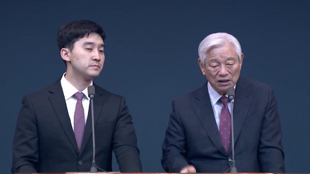 Библейский онлайн семинар 2021 слово #5 смотреть онлайн