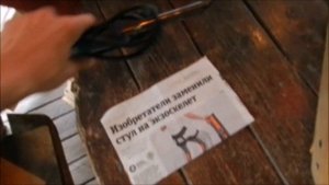 КАК СДЕЛАТЬ ЭКЗОСКЕЛЕТ ИЗ ДЕРЕВА (часть 3)