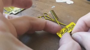 как сделать золотой бейдж на магните?