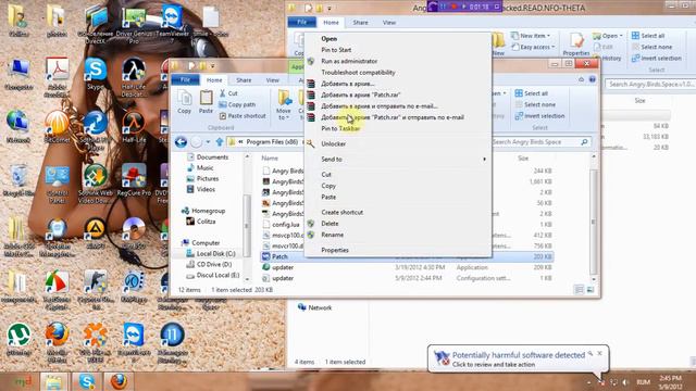 Angry Birds Space 2012 [Instalare şi activare / Installation and activation] смотреть онлайн