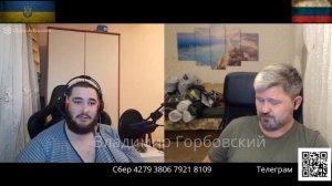 Их убедили что Путин "зассыт".