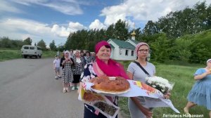 ❤️Лаишевка. Крестный  ход из Жадовской Пустыни. Летопись Нафанаила