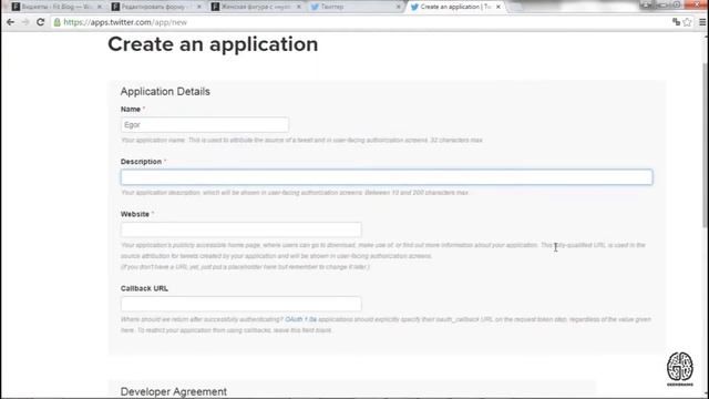 Wordpress. Личный блог. Трансляция сообщений из Twitter на блог. Урок 11 [GeekBrains] смотреть онлайн