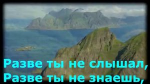 Надеющиеся на Господа - Сильная! христианская песня