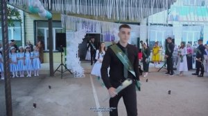 Последний Звонок СОШ 1 с. Гехи. 23.05.2023г. Видео Студия Шархан
