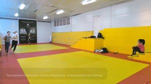 Кондиционная фитнес-тренировка по методике Алексея Корочкина