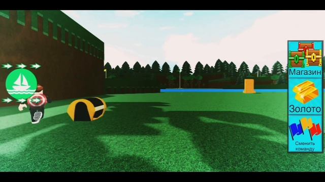 ТОП 6 ТРОЛЛИНГОВ ДЛЯ ДРУГА В BUILD A BOAT FOR TREASURE| ROBLOX смотреть онлайн