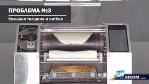 Блинный автомат РК-2.1 СИКОМ. Возможные ошибки и способы их устранения.
