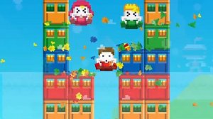 Боку Боку трейлер