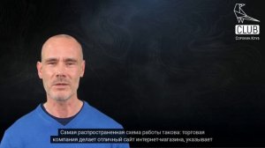 Как узнать адрес ИП?