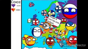 Кантриболз Будущее Европы #3 Рождение агрессора