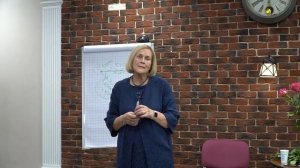 Психологический лекторий. Савеличева Вера Леонтьевна. Часть 1