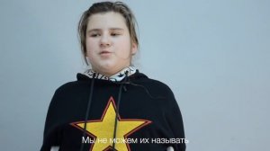 Социальный ролик лагеря "Нечайка" / ролик поддержки детям с ограниченными возможностями