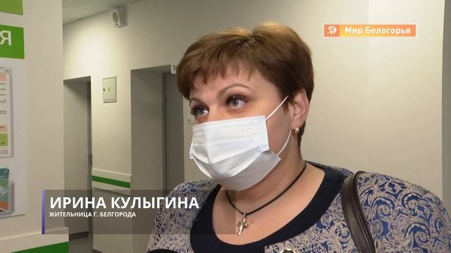Как продлить назначение врача без похода в больницу