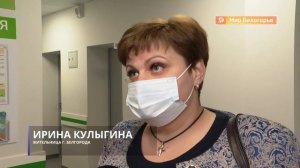 Как продлить назначение врача без похода в больницу