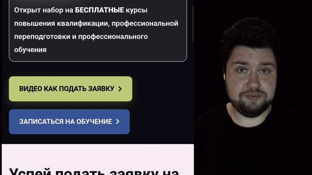 Дневник питания/ продолжаю худеть/ учусь на нутрициолога/ правило тарелки смотреть онлайн