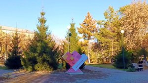 Магнитогорск, улица Грязнова, от площади Мира до Советской, сквер Консерваторский (23.10.2022)