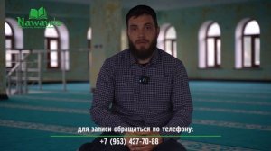 Медресе с. Губден объявляет набор учеников на новый учебный год 2023-2024 г.г.