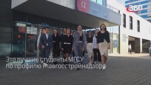 ? В ДПМО состоялась встреча студентов НИУ МГСУ филиала с министром Правительства Московской области