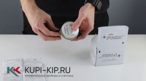 Счетчик воды универсальный ПУЛЬС 15У-80 (с кмч и ок)