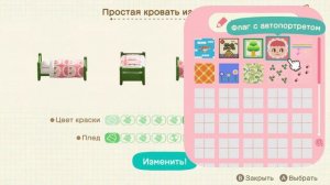 Краткий обзор Animal Crossing New Horizonsю. Почему так дорого 3.500-5000 рублей, стоит ли того?