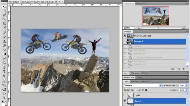 Photoshop CS4 - CS5 - 11.Палитра истории. смотреть онлайн