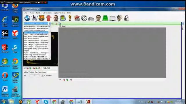 ВИдео-урок как установить бутсы в фифа 14 через СМ 14 смотреть онлайн