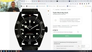 Часы с Покрытием PVD и DLC Black / Какие Часы с PVD Выбрать от 1 500 до 15 000 долларов?