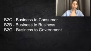 ЧТО ТАКОЕ В2В ? Чем бизнес модель b2b отличается от b2c и b2g? Что такое b2h и h2h?