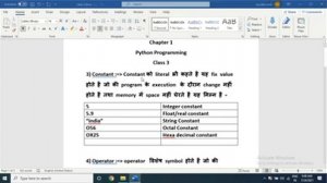 Python Programming Python Constant  Class 3