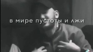 .ДЖОВАННА| DJOVANNA ХИТ ТИК ТОКА 2021