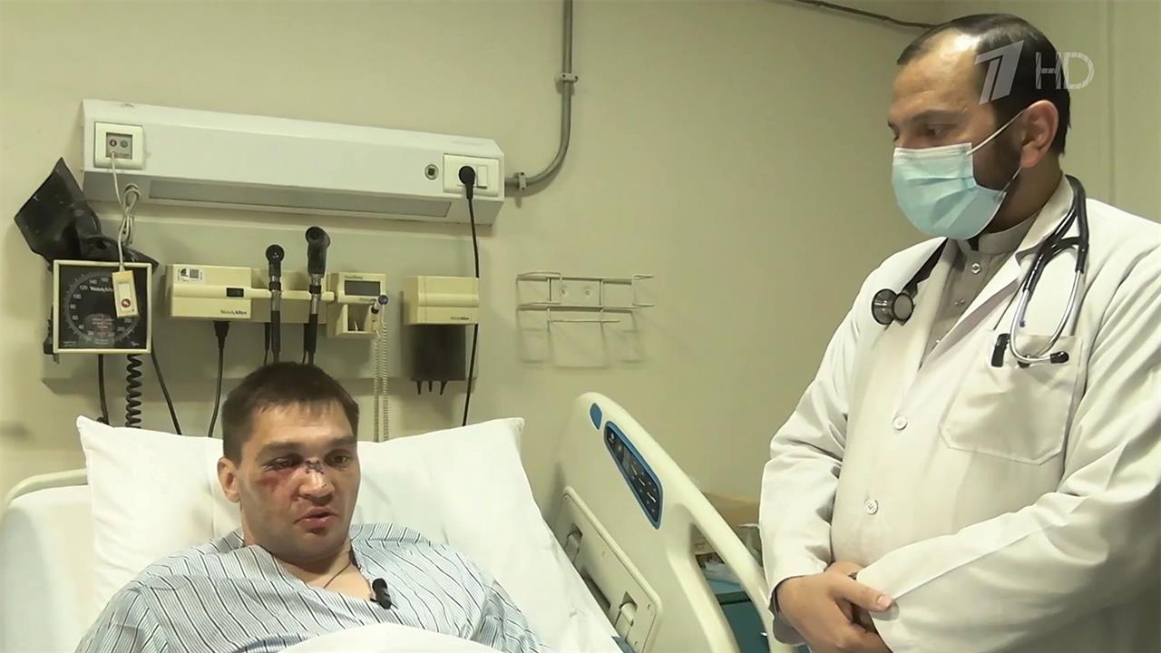 Пришли новые кадры с выжившими в авиакатастрофе в Афганистане россиянами