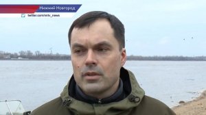 Рыбохотнадзор в рейде по незаконной рыбной ловле