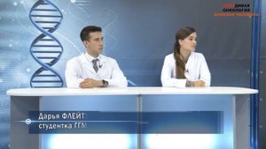 Приступ бронхиальной астмы