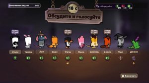 ▶︎👉Олли👍 (Таинственный особняк) 🌟 Отель - gameplay