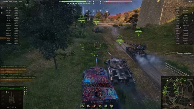 ✅ SMV CC-64 Vipera - ОБЗОР ТАНКА! МИР ТАНКОВ смотреть онлайн