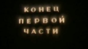 Это было в Мясном Бору. 1969