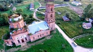 Видеопрезентация «Мой любимый Тульский край». Арсеньевский район