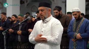 Абдуллахаджи Хидирбеков утреняя молитва в Центральной Джума-Мечети г. Махачкала
