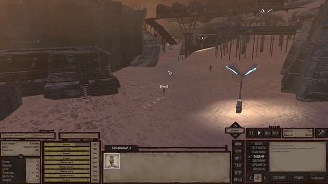 МЫ НА ДНЕ  1 Kenshi