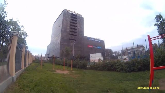 Энергомаш Энергоплаза Хабаровск