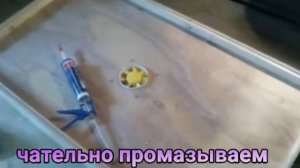 аэрохоккей своими руками!