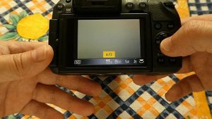Настройка фотокамеры для съёмки в JPEG...