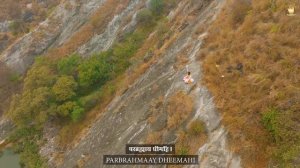 Guru Gayatri Mantra 108 Times | Raghav Sarangal | Navgrah Mantra Jaap | Mantra Chanting