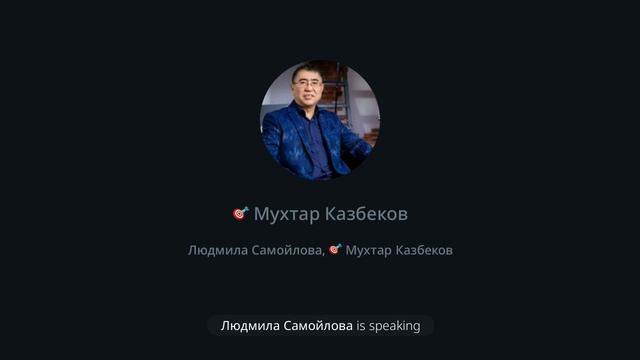 23.05.2023г Вторник смотреть онлайн