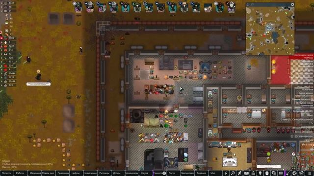 Rimworld HSK - Создание механоидов #34