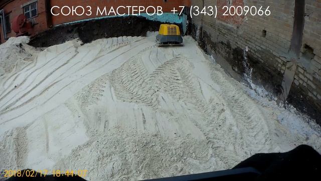 Виброплита Wacker Neuson DPU 130. Уплотнение песка. смотреть онлайн