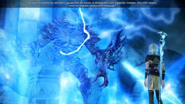 Dragon Age: Начало На куски Баг квеста - фармим золото смотреть онлайн