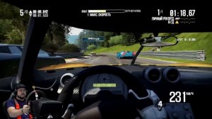 ЗЕЛЁНЫЙ AD! KOENIGSEGG + NURBURGRING NFS: Shift 2 Unleashed